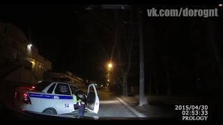 Беспредел ДПС Поворотник Пьяный и Грязные номера