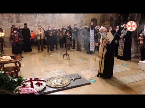 მეფე ერეკლე II-ის დაბადებიდან 300 წლისთავთან დაკავშირებით, სვეტიცხოვლის ტაძარში პანაშვიდი აღევლინა