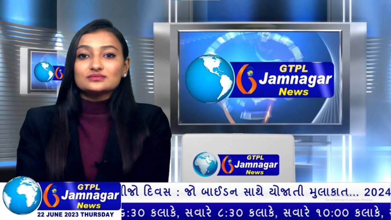 JAMNAGAR NEWS 22 06 2023