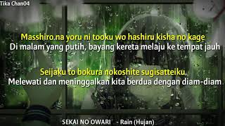 Sekai No Owari Rain Hujan Ost Mary To Majo No Hana Movie Youtube Sekai No Owari Rain Hujan Ost Mary To Majo No Hana Movie Youtube