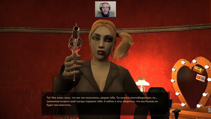 Киска мен есек жыртылып қалды