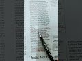 THE HINDU EDITORIAL ARTICLES