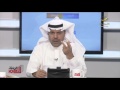 مسن يوصل رسالة عن طريق