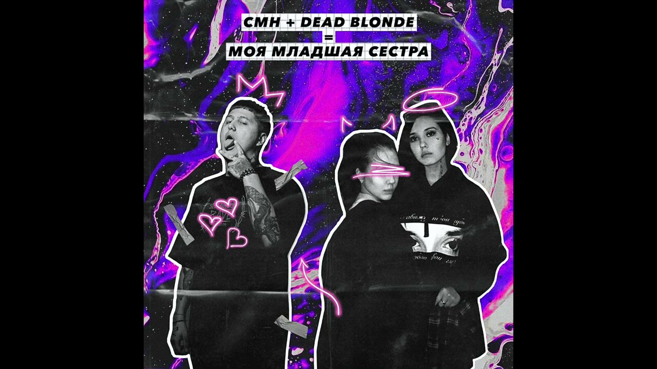 dead blonde hollywood stars dead blonde hollywood stars