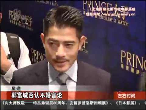 郭富城否认不婚传闻以事业为重