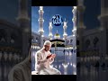 Allah is Love #Allah is best #bestlove #