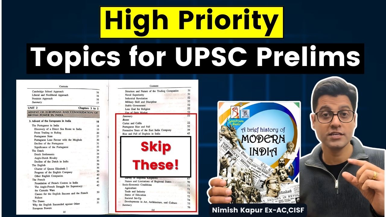 How to read Spectrum Modern History for UPSC Prelims 2026 - YouTube