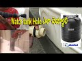 how to hole in water tank