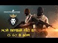 CS GO 2019►ИЗ CS SOURCE в CS GO►ОНА БЕСПЛАТНАЯ?►ПОЗНАЕМ ОСНОВЫ ИГРЫ!