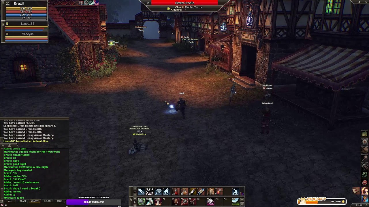 Lineage 2 : Та самая ностальгия. 20 лвл уже