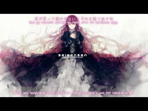 【東方星蓮船】君の未来 僕の願い『Draw the Emotional』【Subbed】
