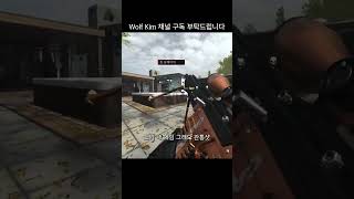 콜옵 모던3 반자동 스나 KV인히비터로 건쉽 뽑아버리기 | PS5 패드유저