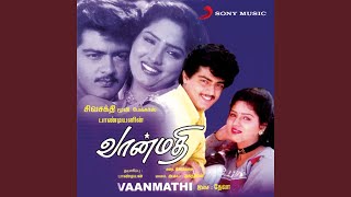 Vaigaraiyil Vanthathenna