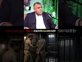 Police Raid में सबूत के लिए Video बनाना जरूरी है | Sagar Sinha Podcast