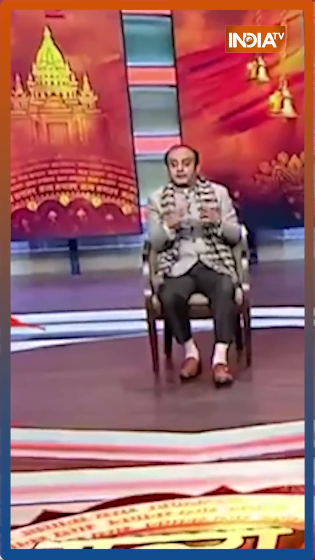 क्या #congress देश में धमाके और बड़े हादसे की साजिश कर रही? #sudhanshutrivedi #shorts