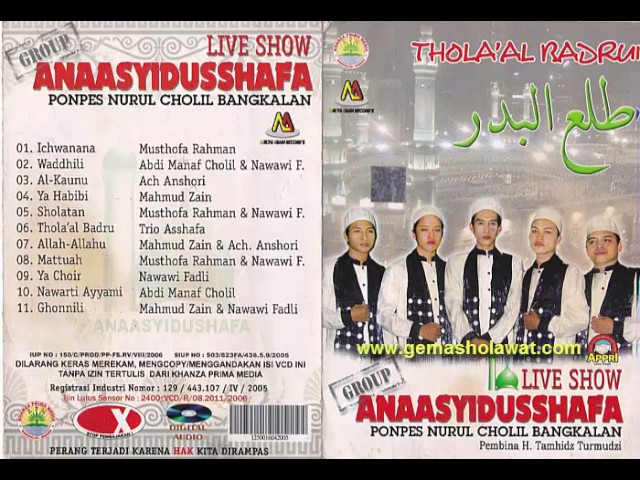 Full Album Anaasyidusshafa PP Nurul CholiI Live _ Album IKHWANANA (The Best Musik Sholawat) class=