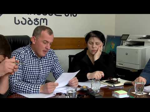 აჭარის მაუწყებლის მრჩეველთა საბჭოს სხდომა 30.01.2020