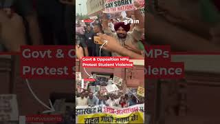 MPs Protest Student Violence While Students Face It On Ground
