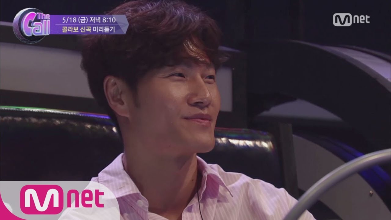 The Call [미리듣기] 콜라보 신곡 공개!  (이번주도 본방사수각) 김범수&에일리/휘성&블락비태일/김종국&황치열/신승훈&비와이