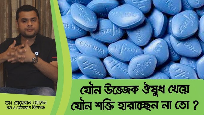 Erkak toychoqni sikadi