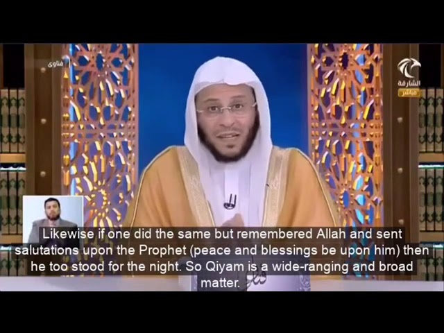 ما هو الفرق بين قيام الليل والتهجد؟ | الشيخ عزيز بن فرحان