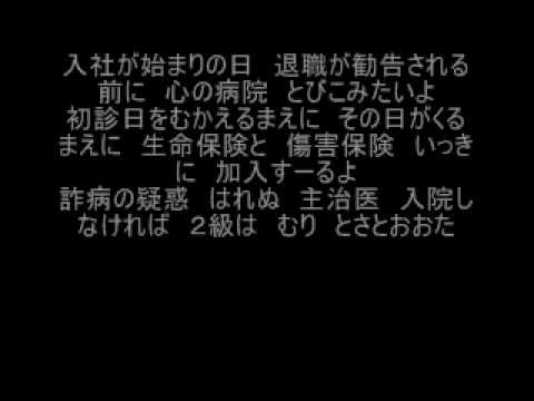 創世のアクエリオン.wmv
