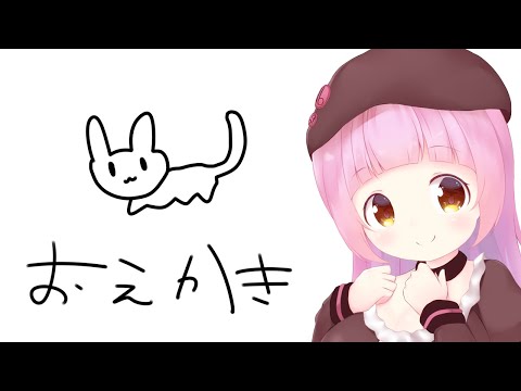 【おえかき】ツインエンジェル誕生日絵【Vtuber】