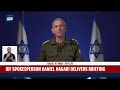 IDF Spokesperson on day 178 of the Israel-Hamas war