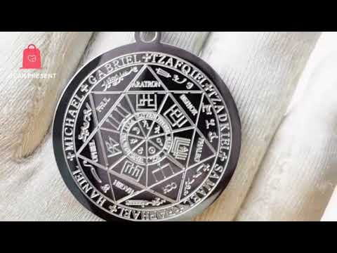 Seal Of The Seven Archangels Pendant