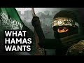 Israel, Palestine and Hamas explained in two minutes