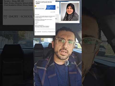 فاطمه لاریجانی رسما توسط دانشگاه اموری اخراج شد    