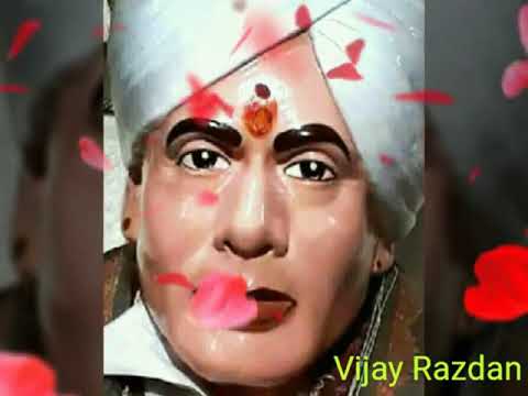 Yemi Sinze Kripaye Asambhav Sambhav Chu SapdaanBhagawan Gopinath Ji