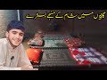 Gaon Mein Sham Ke Manjay Bistray🛌 || Village Life Style Routine || Rehan Kamalvi Vlogs
