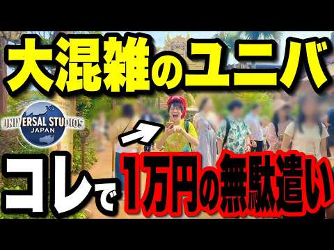 おまめTV🌱/まめちゃん - YouTube