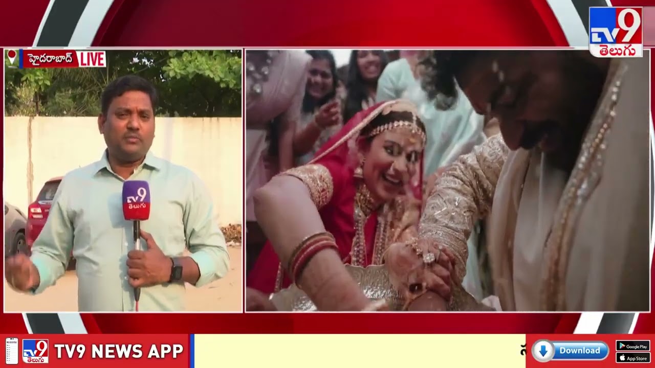 Lavanya Tripathi Files Cyber Crime Complaint Over Online Abuse - TV9