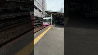 新京成8800系 京成千葉駅 発車