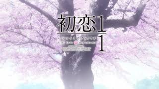 Video thumbnail of "Hatsukoi 1/1 BGM - Light Staff"