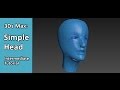 3Ds Max: Modeling a Simple Head