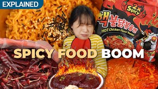 Why do Koreans LOVE spicy food?