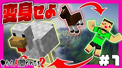 Yasugoya ヤスゴヤ Youtube