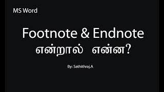 Footnote & Endnote in MS Word (in Tamil) By Sathith   TutorMax