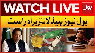 LIVE :  BOL News Headlines At 9 PM  | Imran khan In Trouble | PTI Intra Party Election Case