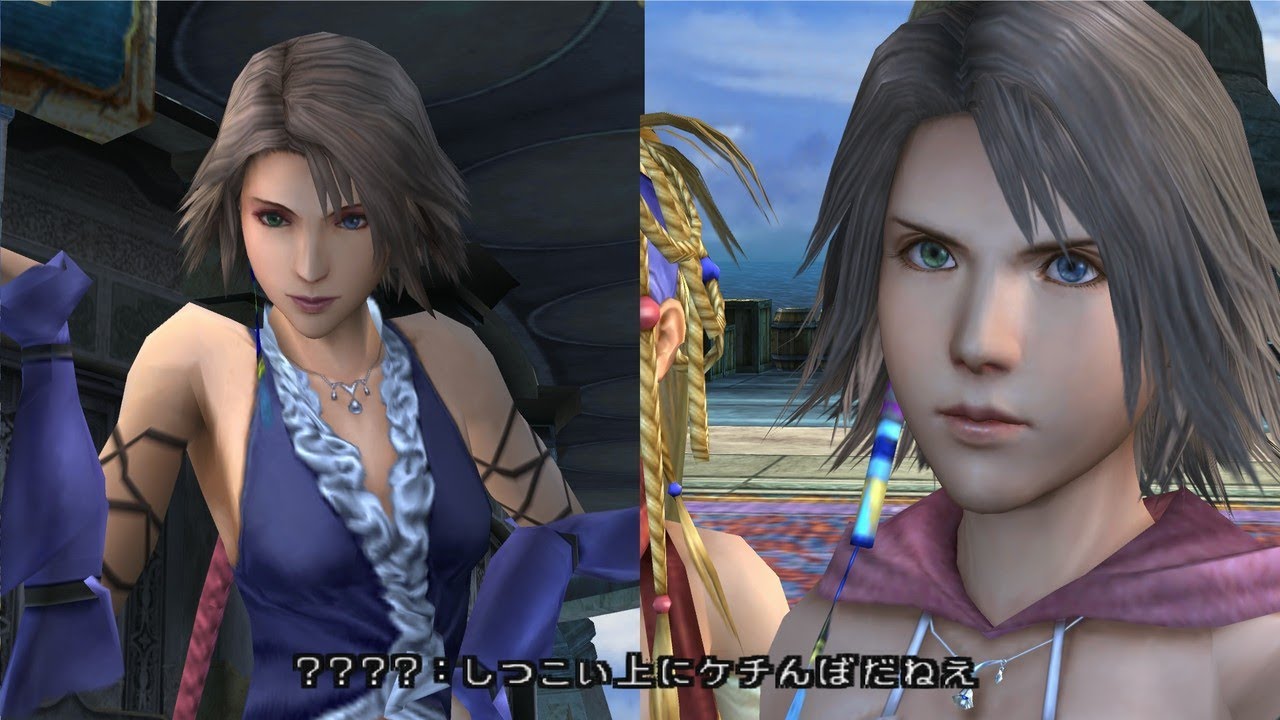 Final Fantasy10 2 ファイナルファンタジー10 2 19x1080 Gameplay1 Youtube