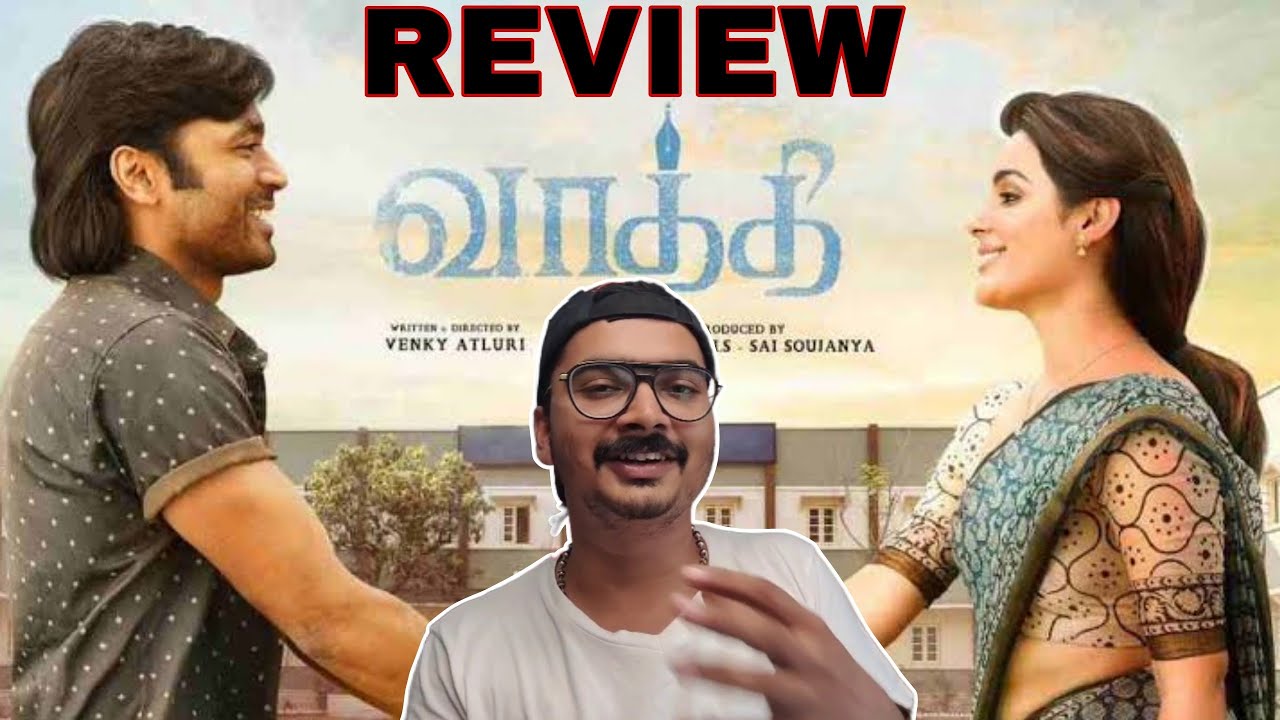 vaathi movie review malayalam