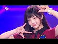 ILLIT アイルリット 아일릿 - It's Me [Music Bank] | KBS WORLD TV 260529