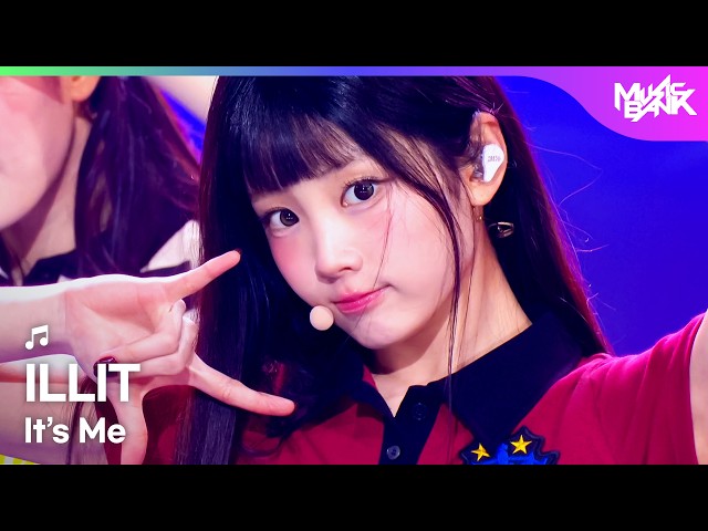 ILLIT アイルリット 아일릿 - It's Me [Music Bank] | KBS WORLD TV 260529