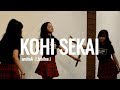 Live amiinA- Jubilee Cover By Kohi Sekai