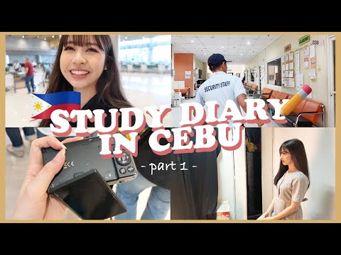 🇵🇭DIARY IN CEBU PT.1 ไปเรียนต่างประเทศคนเดียว, พาทัวร์โรงเรียน, กล้องพัง! 📝 | Babyjingko