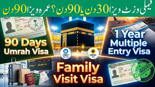Saudi Arabia Family Visit Visa Latest Update June 2026  Umrah Visa Open Now