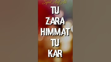 Motivational Quotes For Students #Shorts #ViralVideo